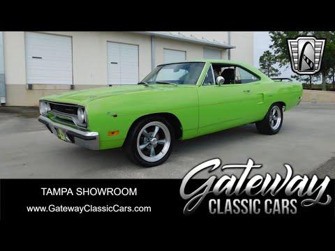 1970 plymouth satellite in o'fallon, illinois