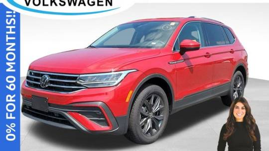 2024 Volkswagen Tiguan