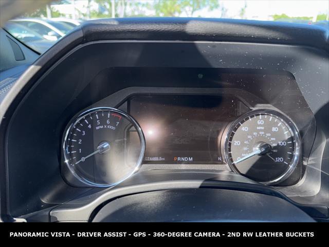 2019 ford expedition limited