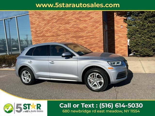 2018 audi q5 2.0t premium plus