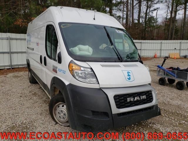 2021 ram promaster 2500 high roof