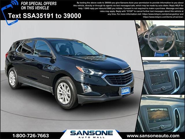 2019 chevrolet equinox 1lt