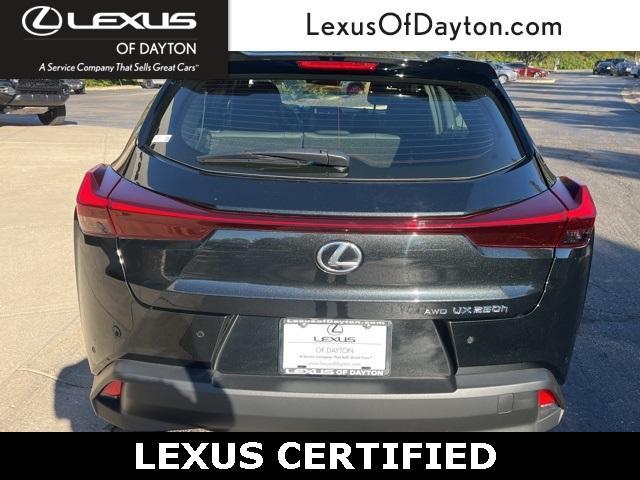 2024 lexus ux 250h base