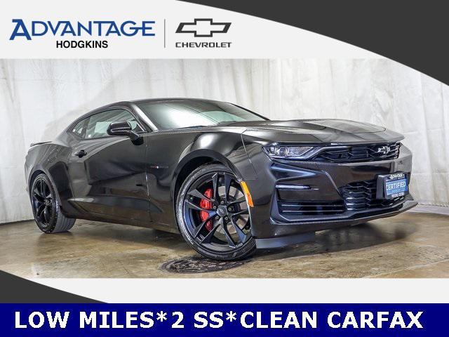 2023 chevrolet camaro 2ss