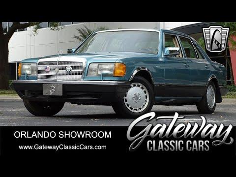 1991 mercedes-benz 300se in o'fallon, illinois
