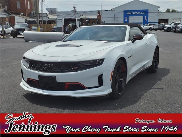 2023 chevrolet camaro lt1
