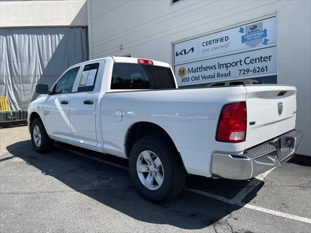 2024 ram 1500 classic slt