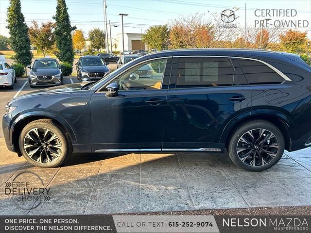 2024 mazda cx-90 base