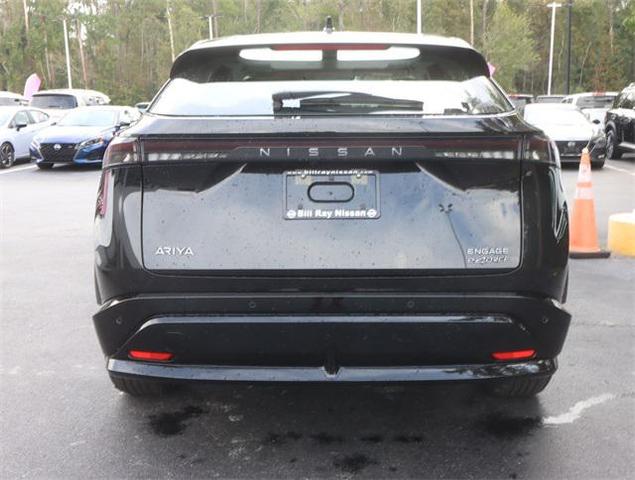 2023 nissan ariya engage