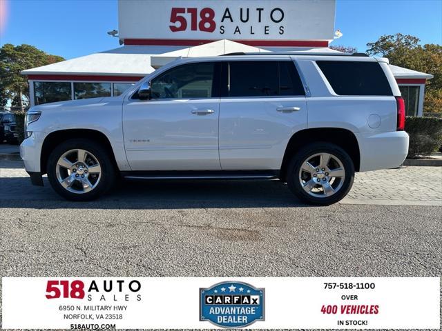 2017 chevrolet tahoe premier