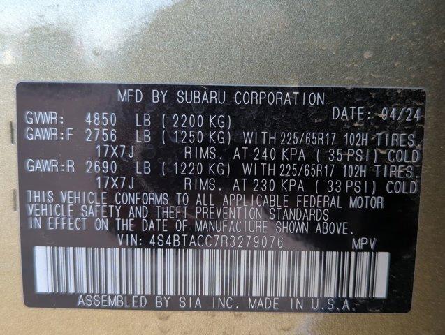 2024 subaru outback premium