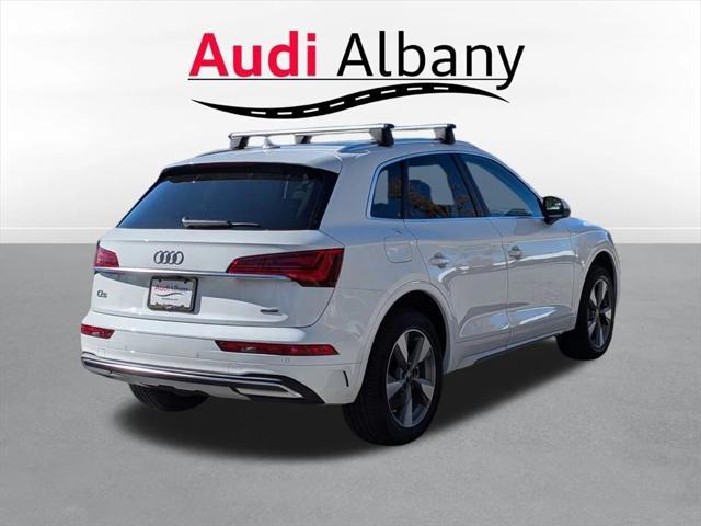 2024 audi q5 40 premium plus
