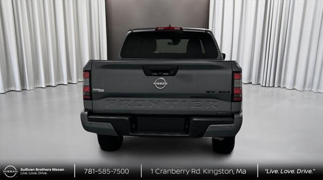 2023 nissan frontier sv