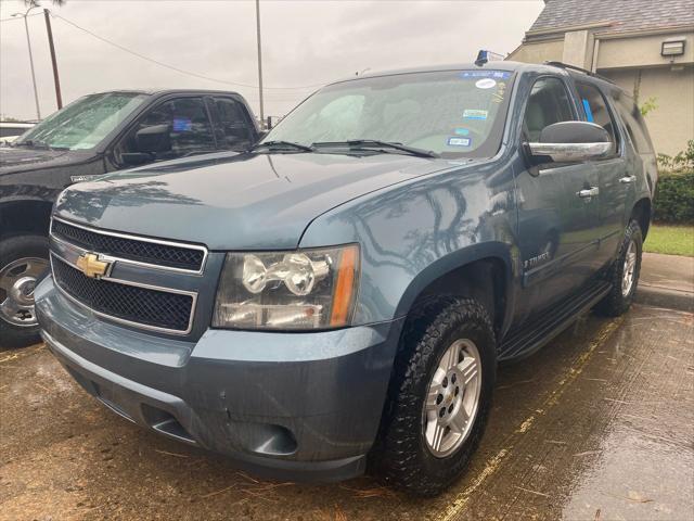 2008 chevrolet tahoe ls