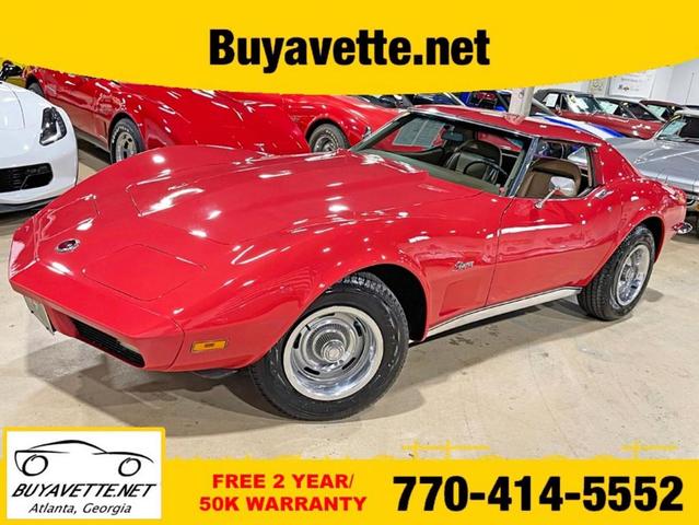 1973 chevrolet corvette base