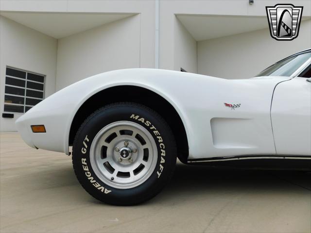 1977 chevrolet corvette