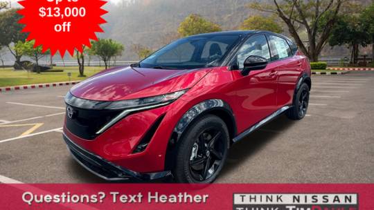 2024 Nissan Ariya