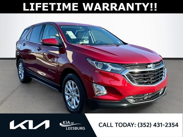 2019 chevrolet equinox 1lt
