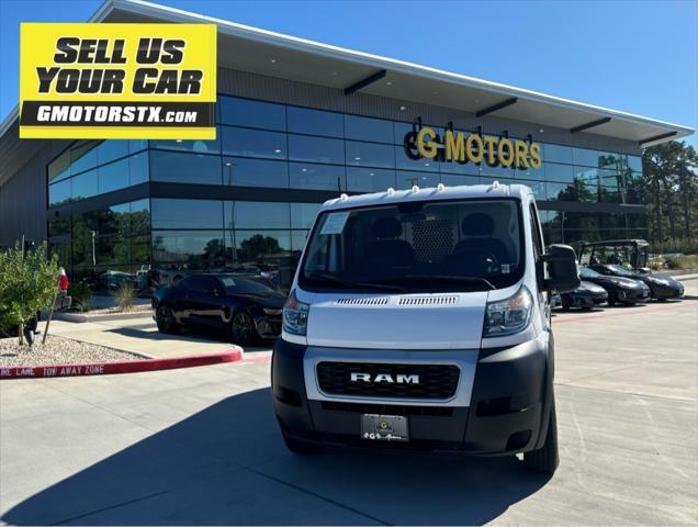 2020 ram promaster 1500 low roof