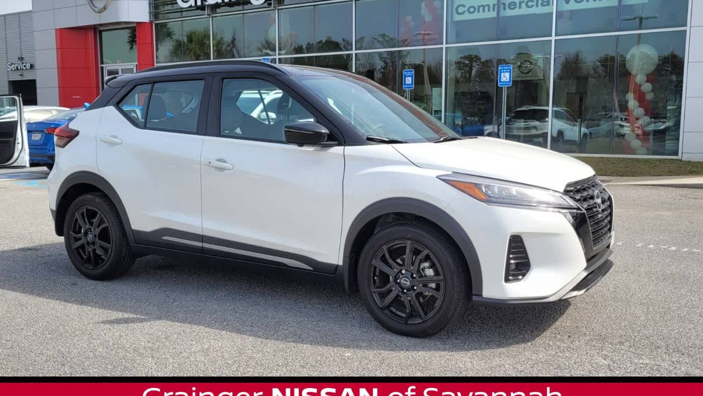 2023 nissan kicks sr