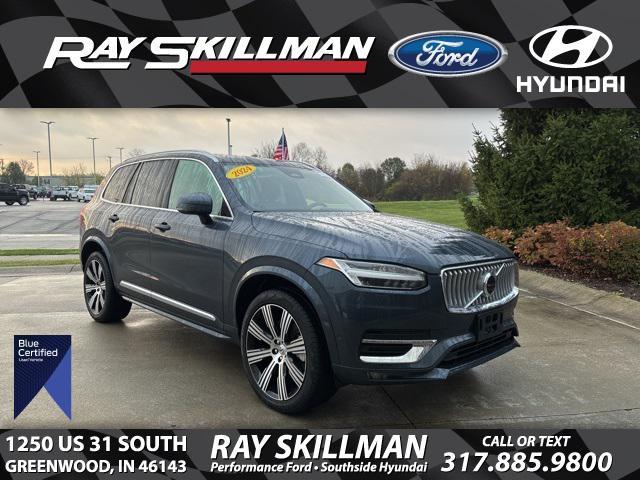 2024 volvo xc90 b5 plus bright theme