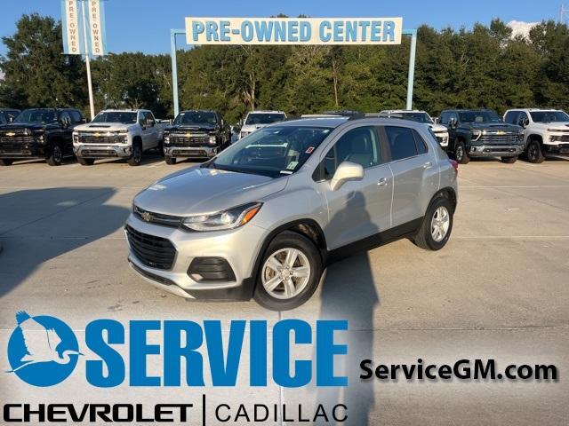 2020 chevrolet trax lt