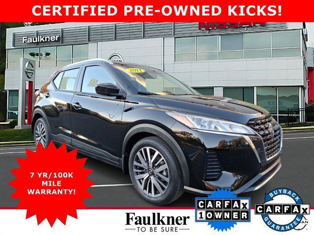 2021 nissan kicks sv