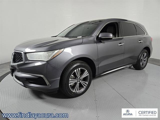 2017 acura mdx