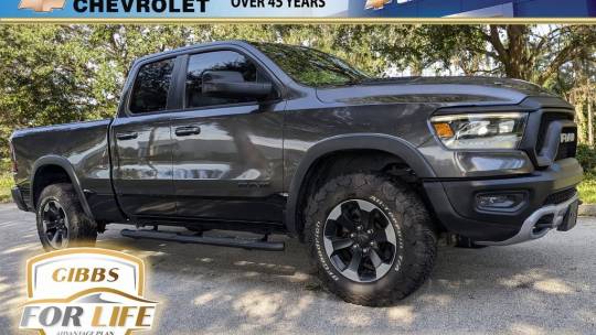 2020 RAM 1500