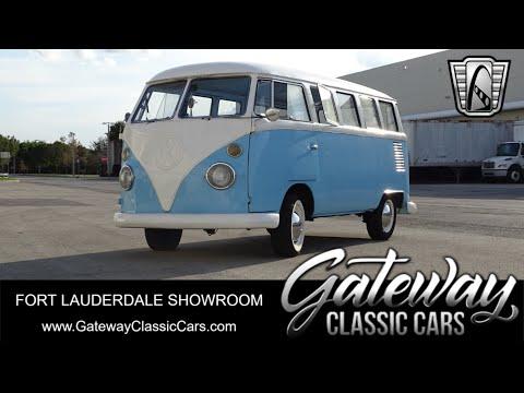 1975 volkswagen bus in o'fallon, illinois