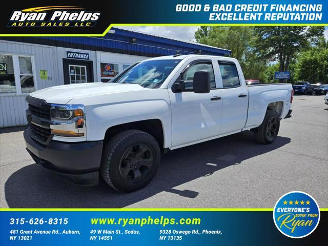 2017 chevrolet silverado 1500 wt