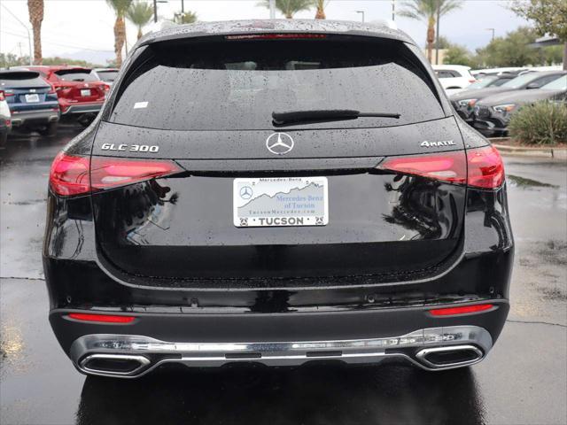2024 mercedes-benz glc 300 4matic