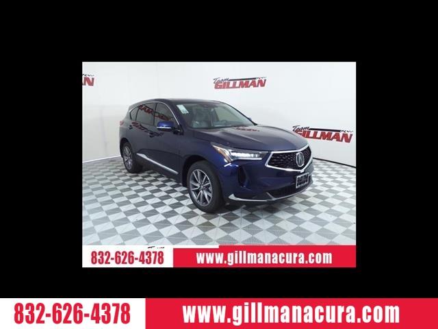 2024 acura rdx