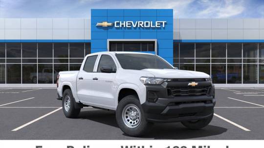 2024 Chevrolet