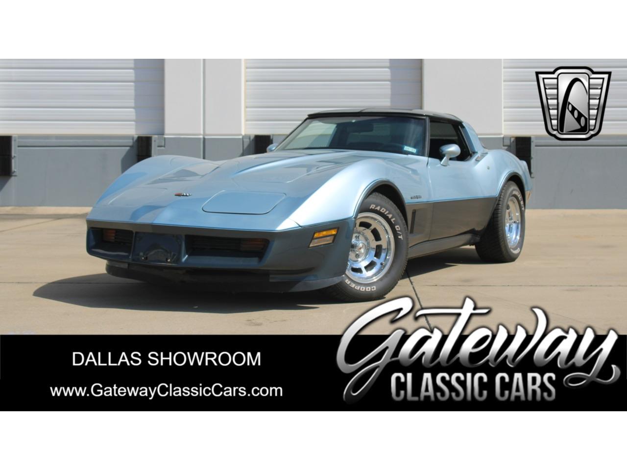 1982 chevrolet corvette