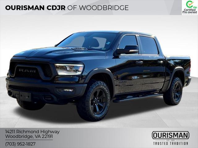 2020 ram 1500 rebel