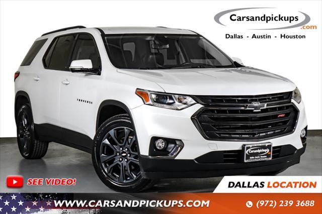 2019 chevrolet traverse rs