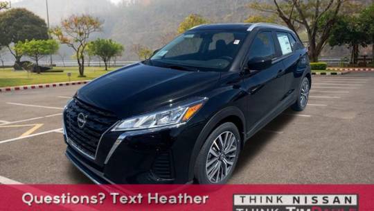 2024 Nissan Kicks