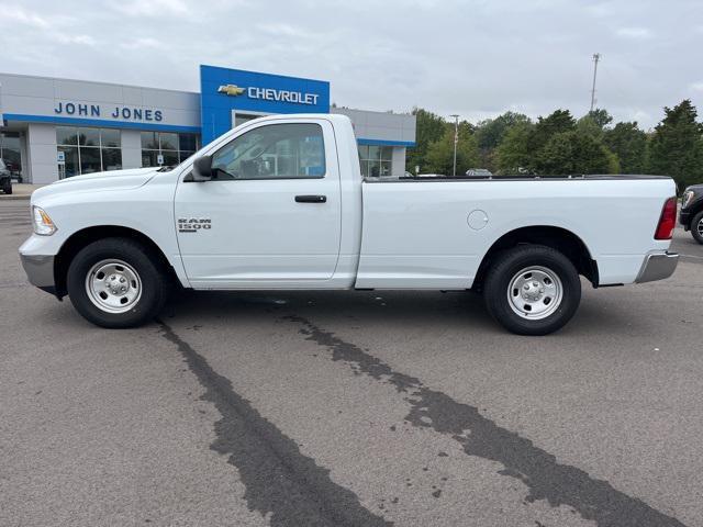 2023 ram 1500 tradesman
