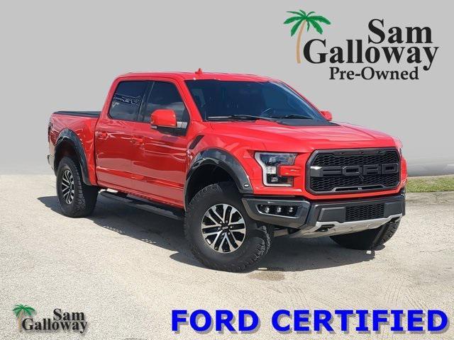 2020 ford f-150 raptor