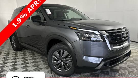 2024 Nissan Pathfinder