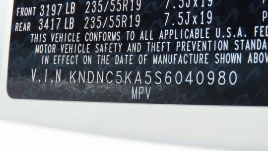 2025 Kia Carnival