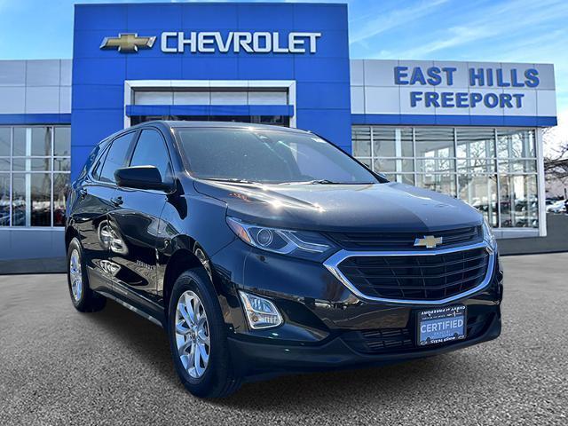 2021 chevrolet equinox 1lt
