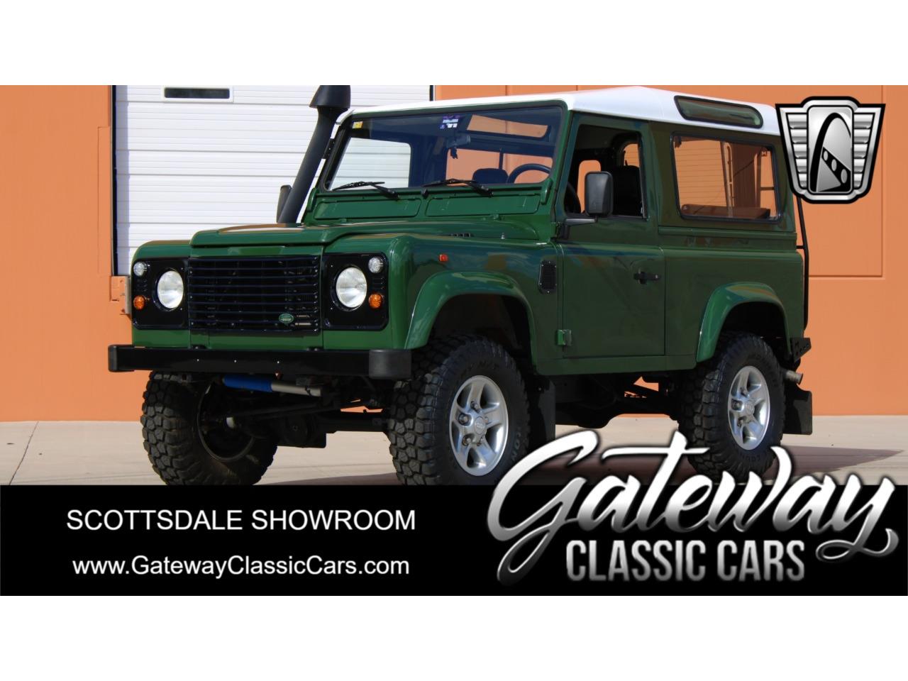 1995 land rover defender