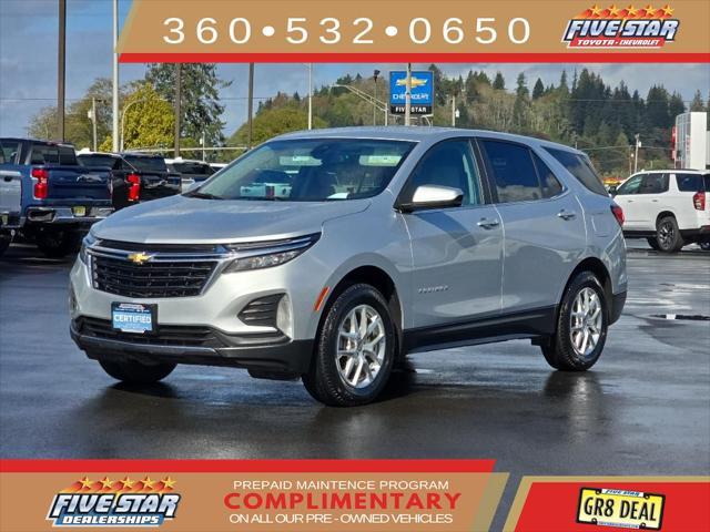 2022 chevrolet equinox 1lt
