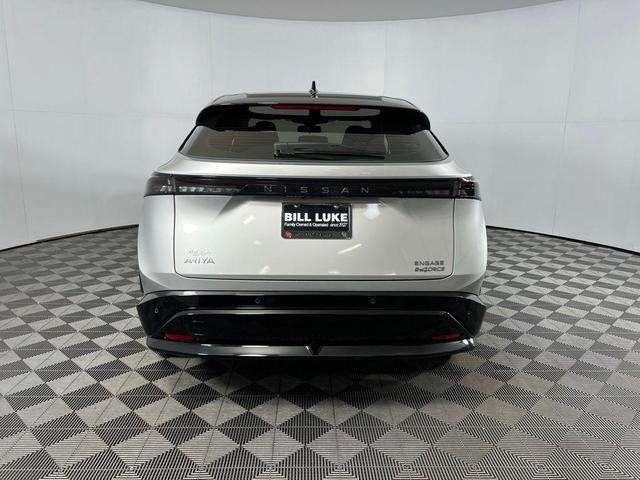 2023 nissan ariya engage
