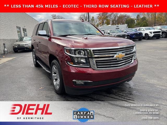 2017 chevrolet tahoe premier