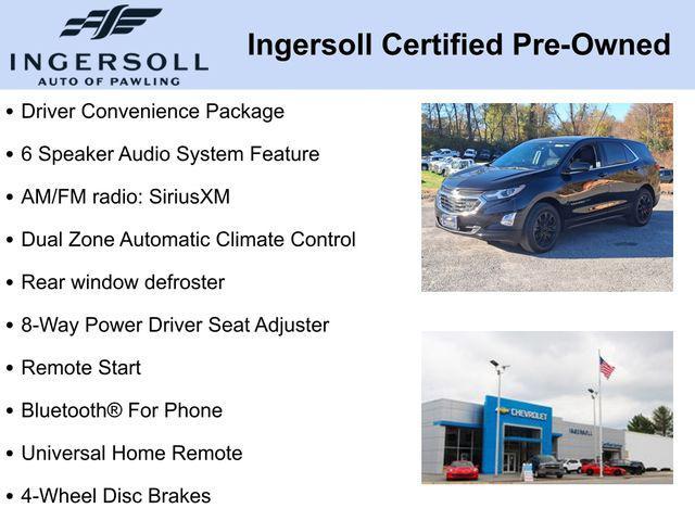 2020 chevrolet equinox 1lt