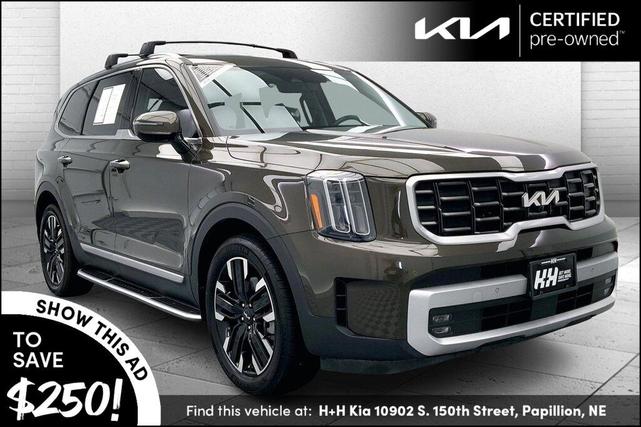 2024 kia telluride sx