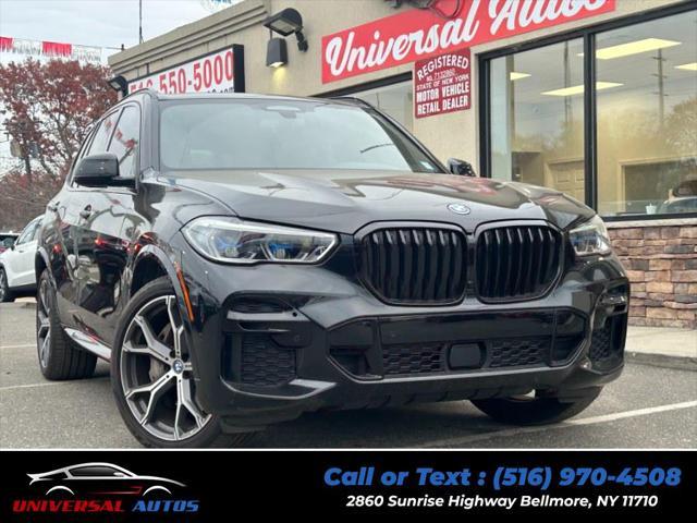 2022 bmw x5 phev xdrive45e